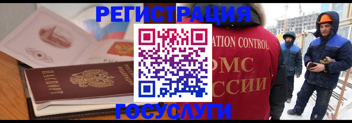 форма 3 в Ишимбае